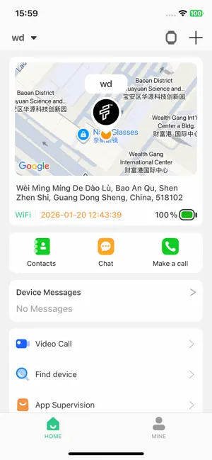 Funkyfing screenshot 1