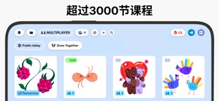 ArtWorkout: 画图和数字涂色游戏、画画软件 screenshot