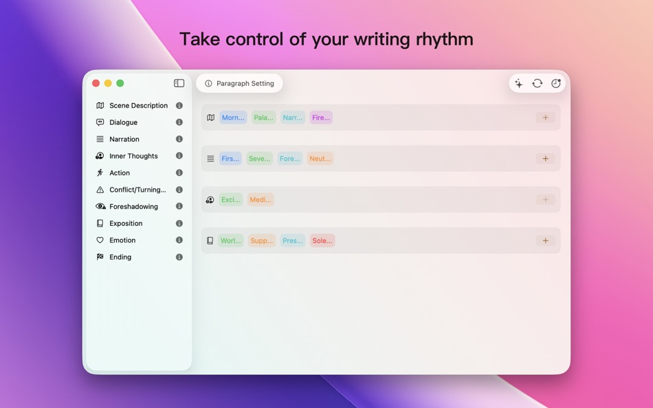 #5. 织言 (macOS) By: 鹏 葛