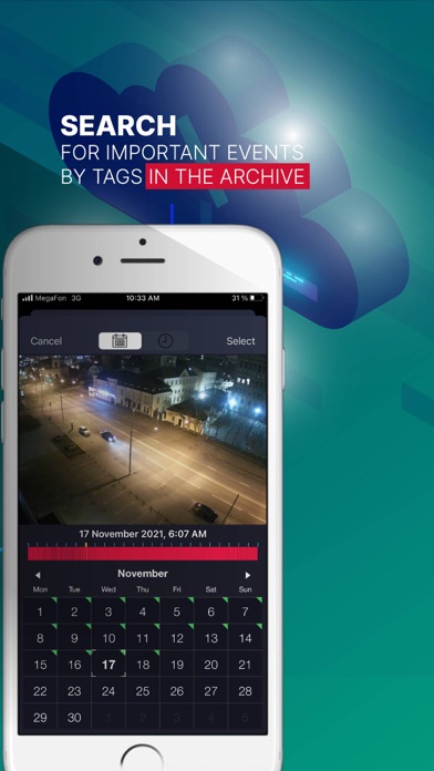 Video Surveillance TRASSIR Screenshot