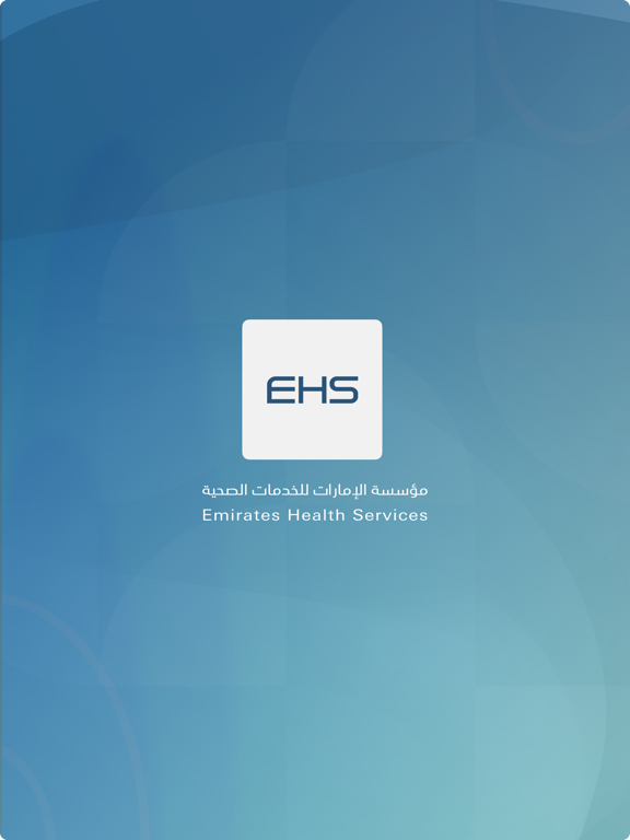 Screenshot #5 pour Emirates Health Services