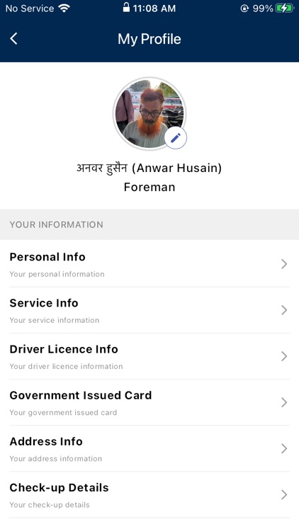 SUGAM - Parivahan Mitra