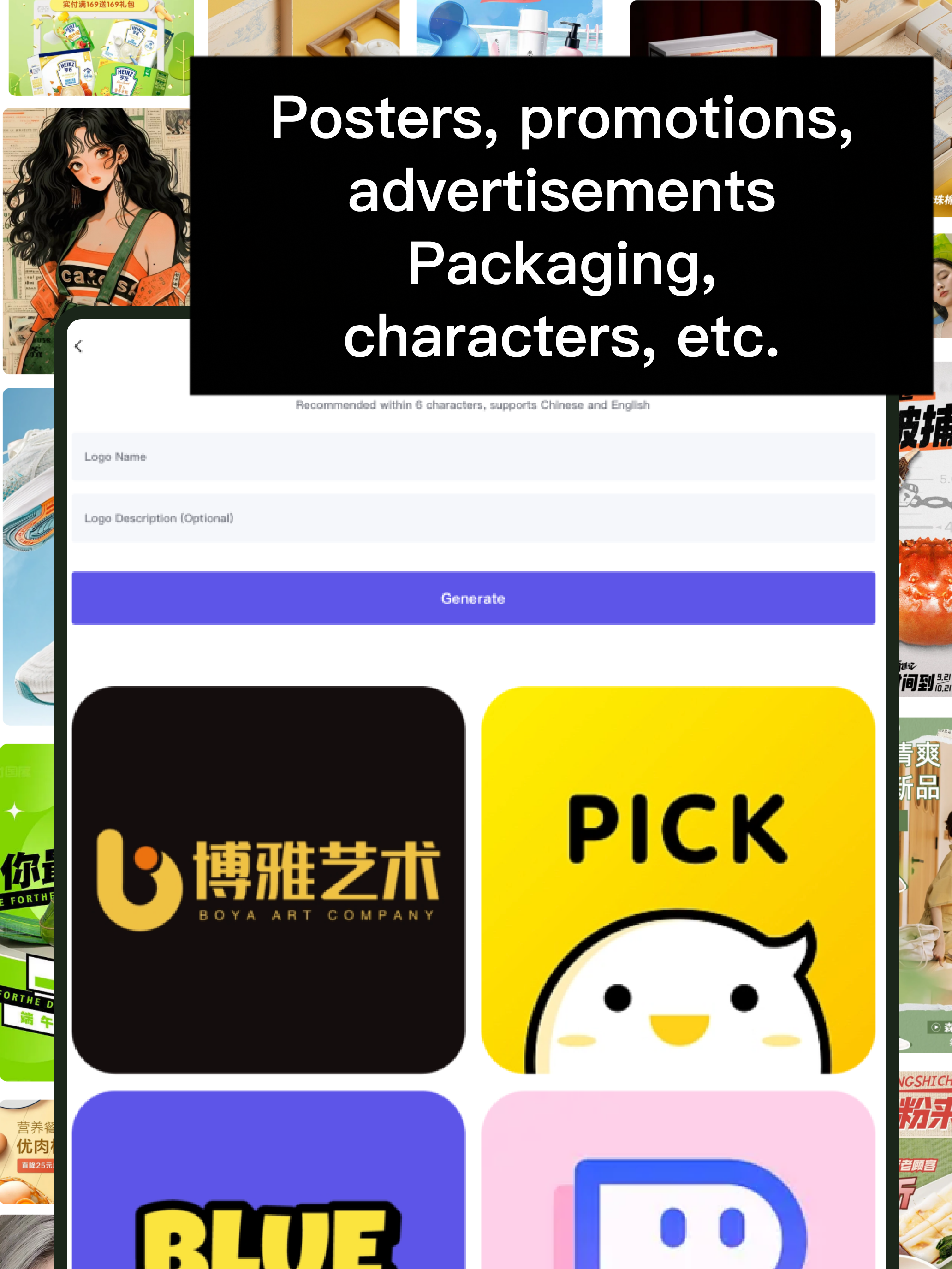 https://is1-ssl.mzstatic.com/image/thumb/PurpleSource221/v4/c6/03/ee/c603eeda-c8d7-c201-a04e-539cb7cc90ff/p-3.png/2064x2752.png