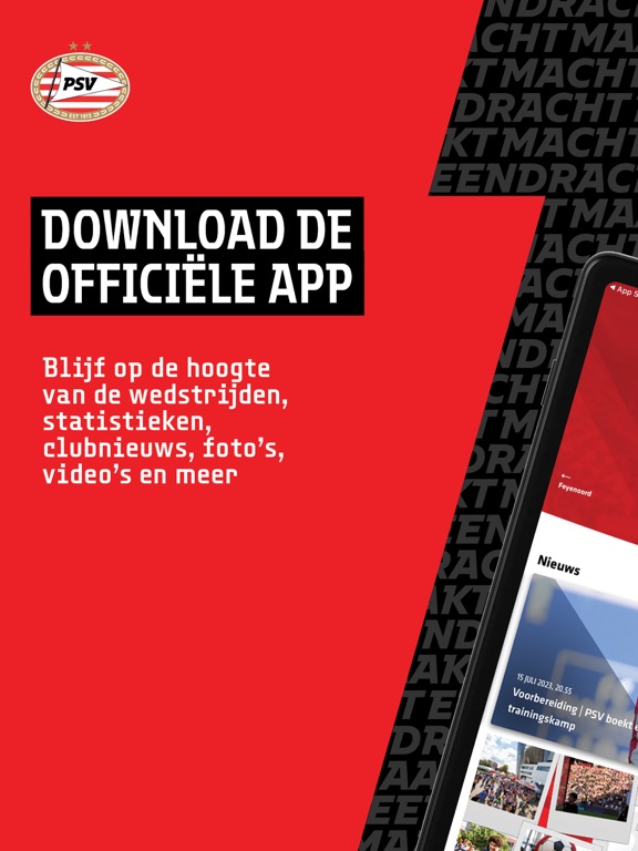 PSV iPad app afbeelding 1
