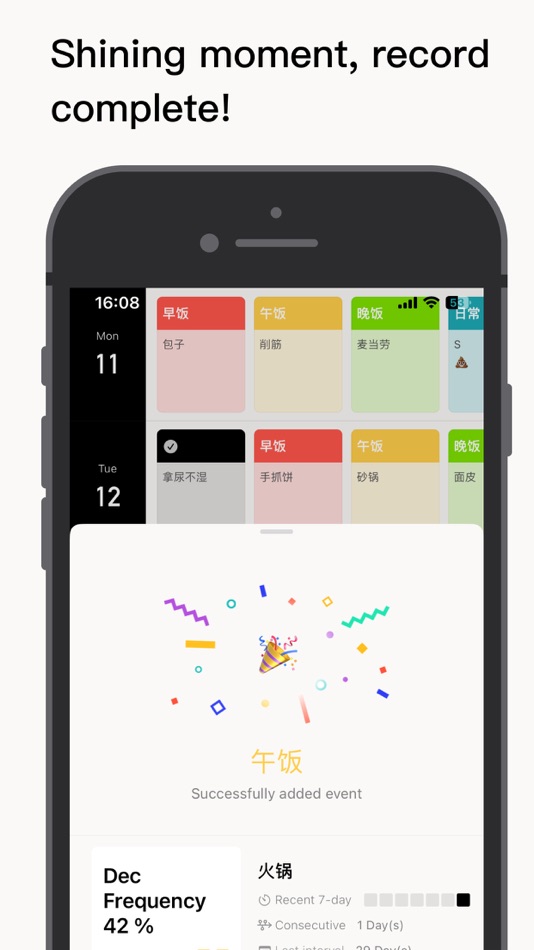 #3. Lifelog: Food Easy Tracker (iOS) De: Motion Network Technology Co., Ltd.