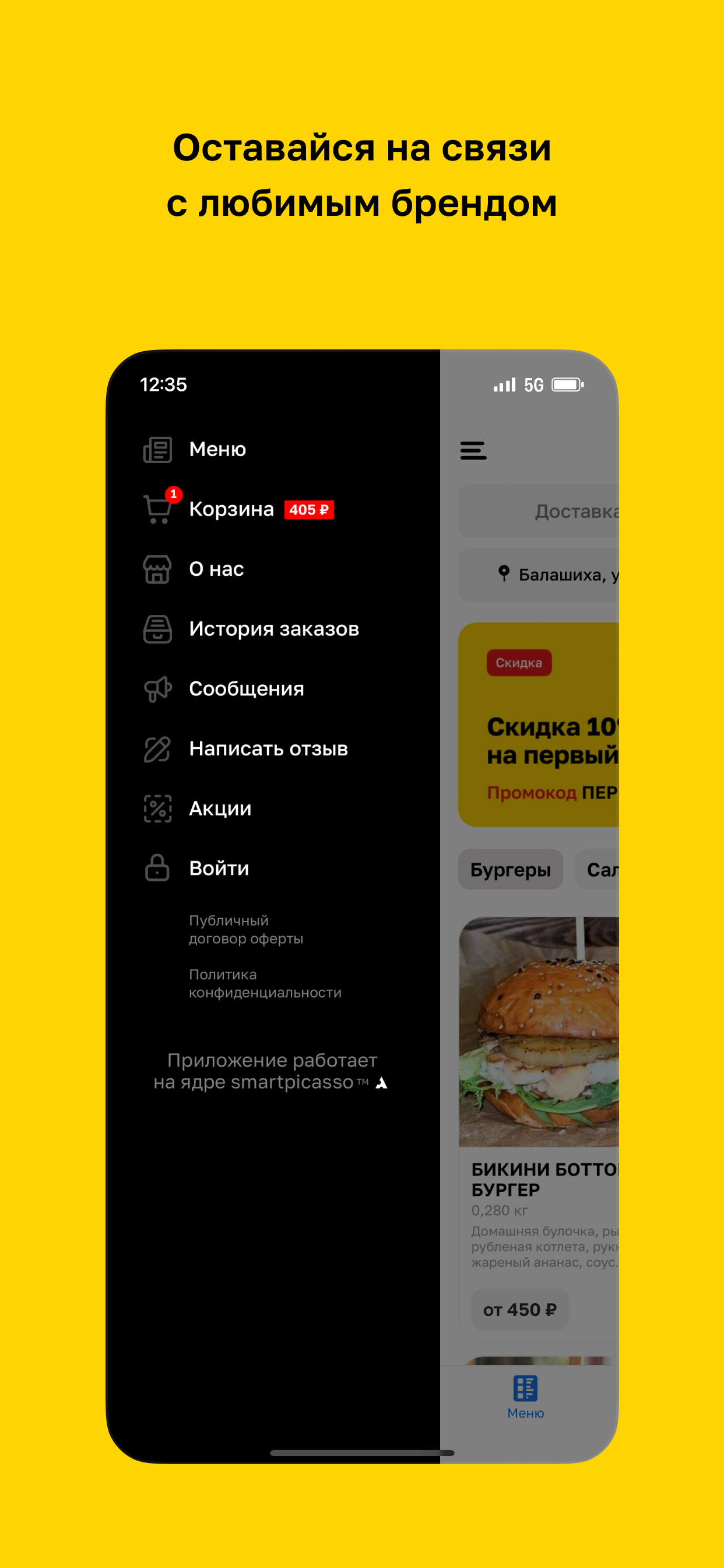 Brothers Food cafe screenshot 4