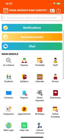 RMRSVM Sirhind Mandi screenshot