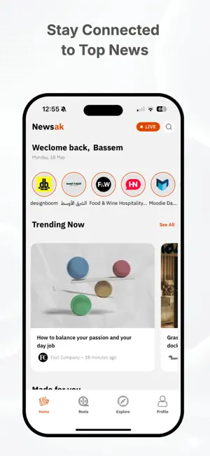Newsak - Smart News Reader screenshot 1