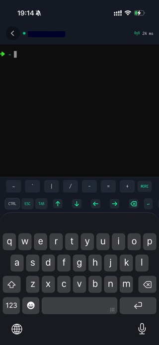 Nomad Shell Screenshot 5 of 5
