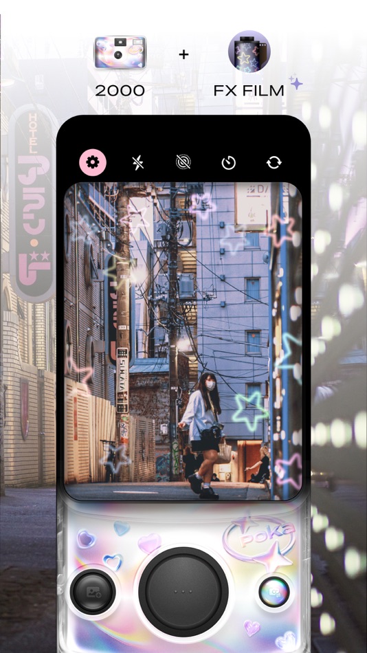#5. Poka Cam: Disposable Film Cam (iOS) By: PixelPunk Inc.