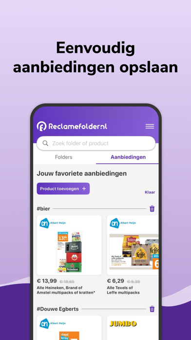 Reclamefolder Screenshot