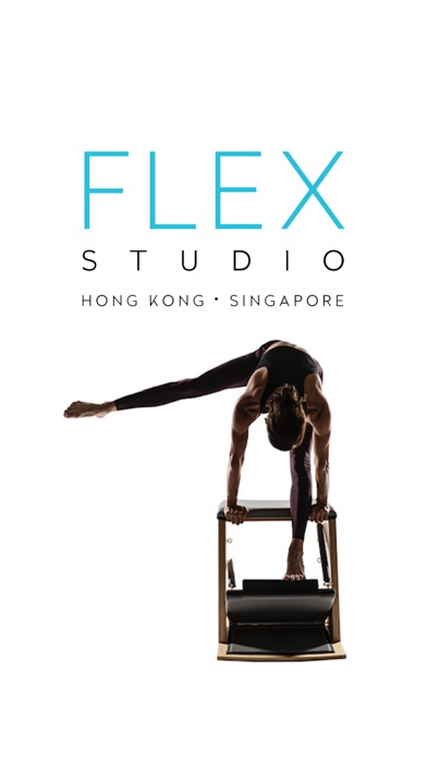 Flex Studio Screenshot