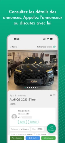 Mzady - مزادي screenshot