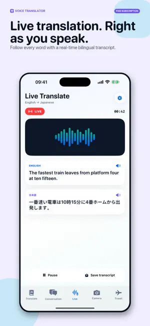 AI Voice Translator: Travel screenshot 3