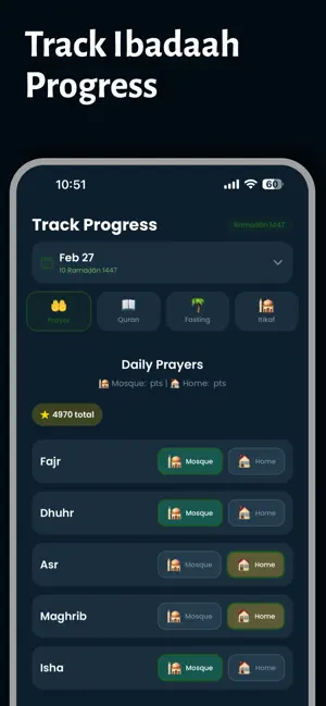 Ramadan Challenge screenshot 4