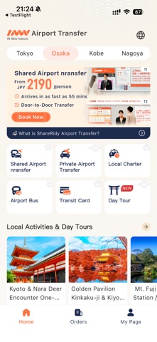 INNN JP Airport Transfer&Trip iPhone screenshot