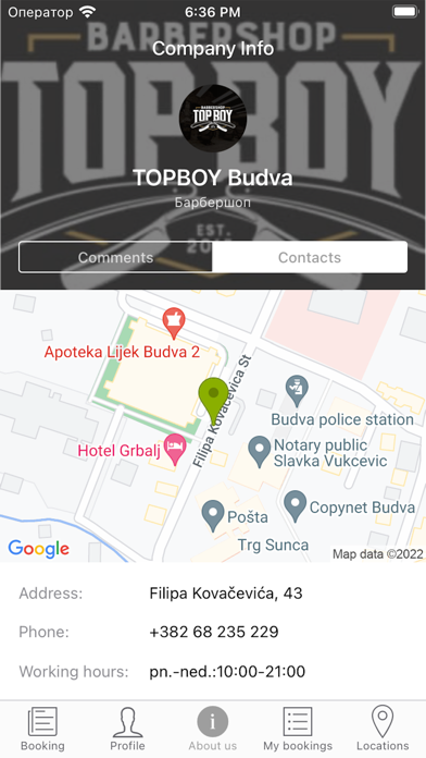 TOPBOY Barbershop Screenshot