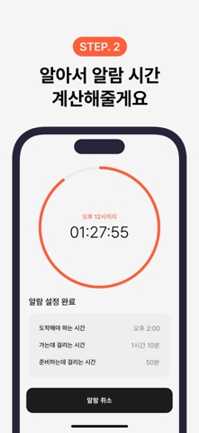 칼람 screenshot