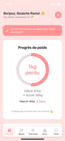 Declicy screenshot