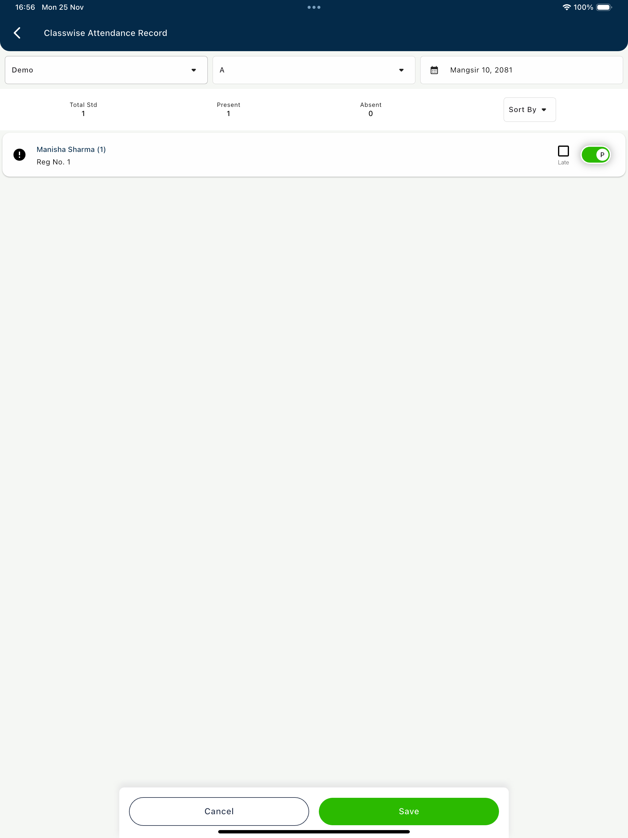 Insight Vision Academy screenshot 6