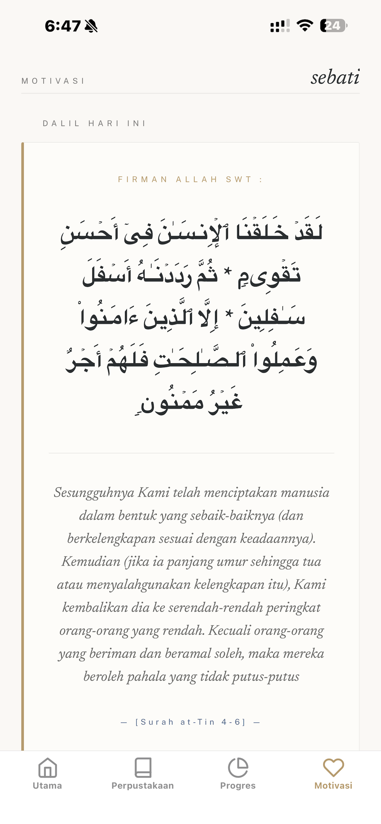 Sebati - Daily Sunnah screenshot 3