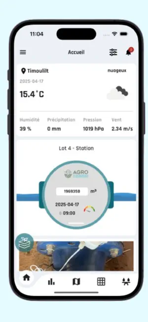 Agro Metri screenshot 2