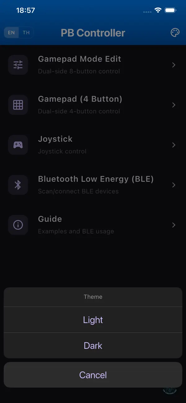 #2. PB Controller (iOS) Ved: Kunlasatree Sayuen