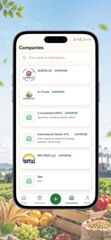 AgFoodEx Screenshot 3 of 4