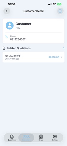 EstiMate - Quotation Partner Screenshot 6 of 9