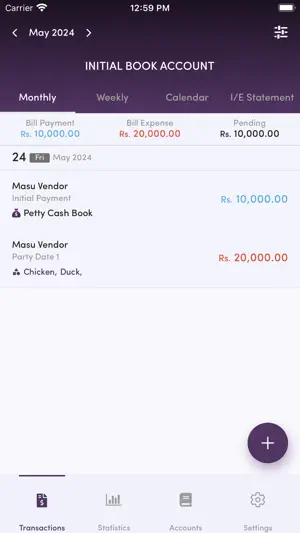 CaterAt: Account Management screenshot 2