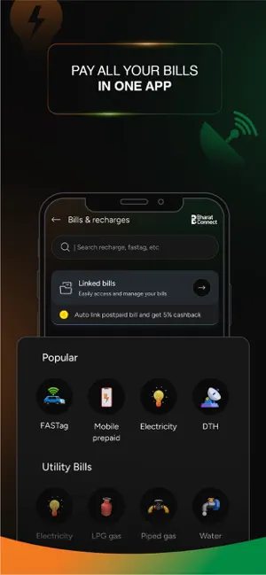 BHIM Bharat's Own Payments App screenshot 3