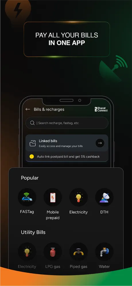 BHIM Bharat's Own Payments App screenshot 3