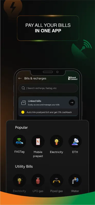 BHIM Bharat's Own Payments App screenshot 3 of 7