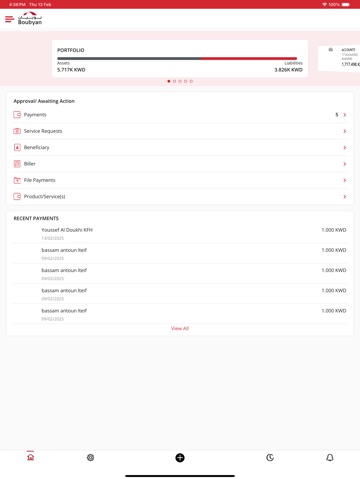 Boubyan Corporate iPad screenshot