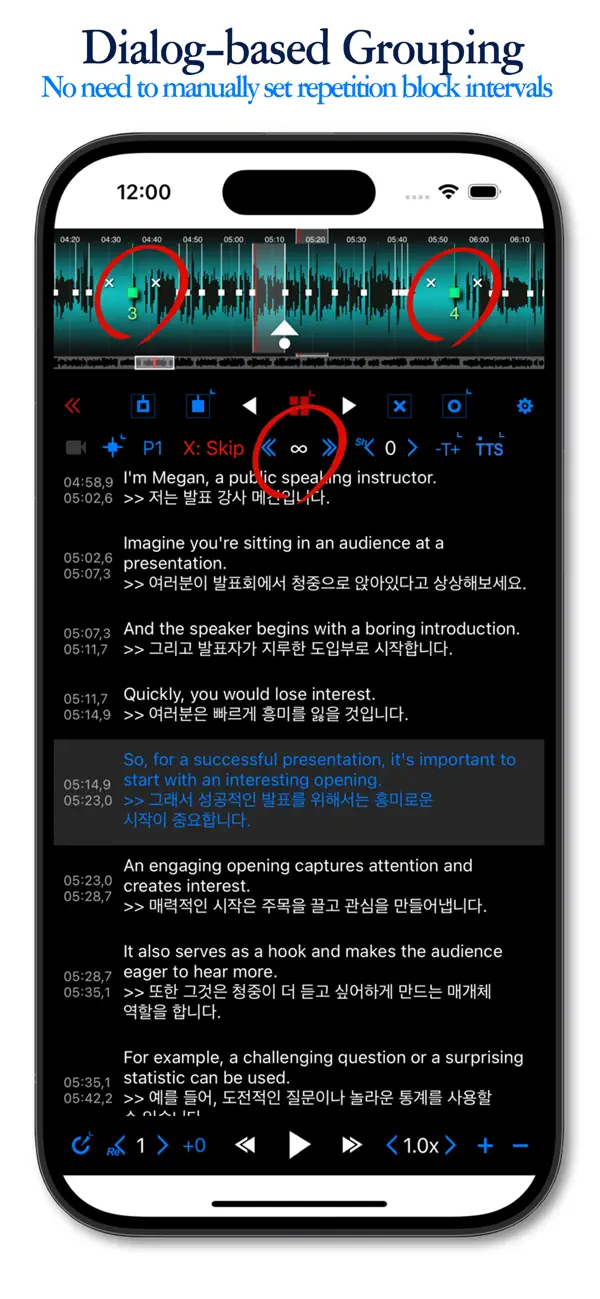 Screenshot #3 pour Cyclone Pro - Segment Looper