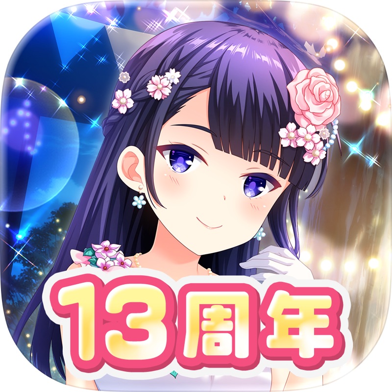 パニシング：グレイレイヴン screenshot 7