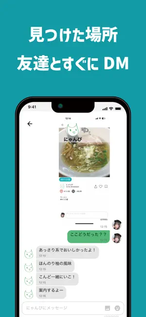 xross.club screenshot 4