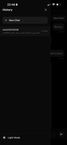BEGHIT IA screenshot