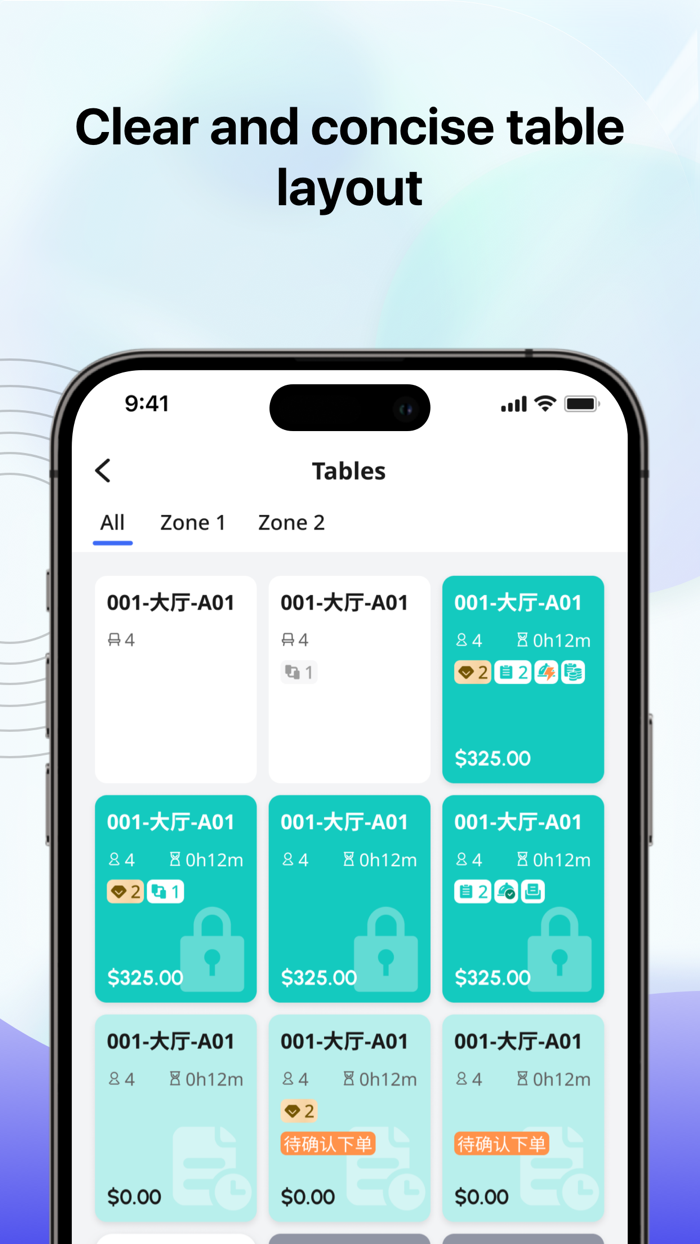 RS Handheld Ordering