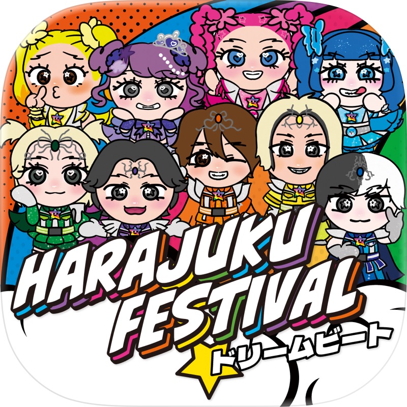 Harajuku Festival - ドリームビート screenshot 1