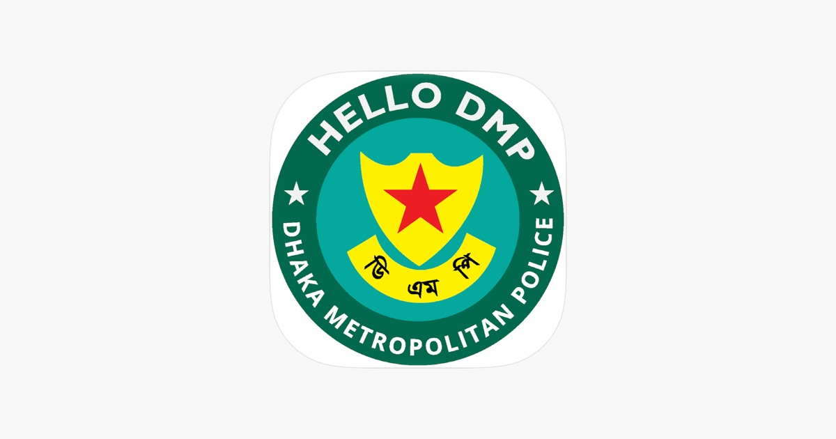 ‎Hello DMP App - App Store