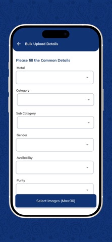 Johari Bazar App screenshot