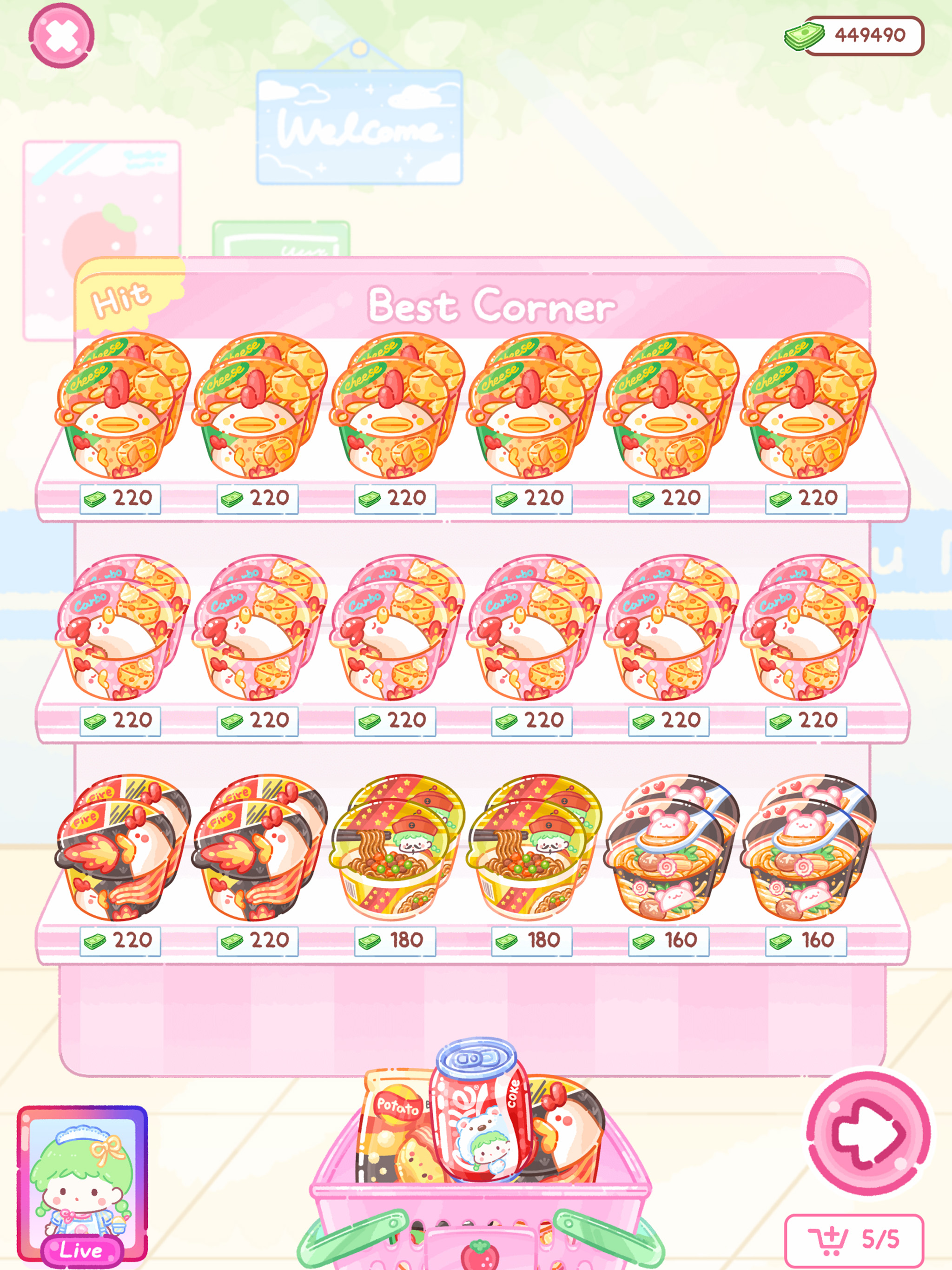 Secret City 6 - F2P