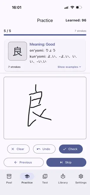 kaku-tore screenshot 3