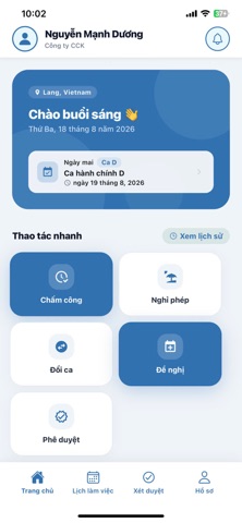 HR Solution Screenshot 1 of 8