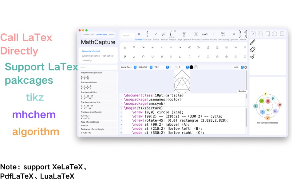 #8. MathCapture - Equation Editor (macOS) โดย: 宇 凌