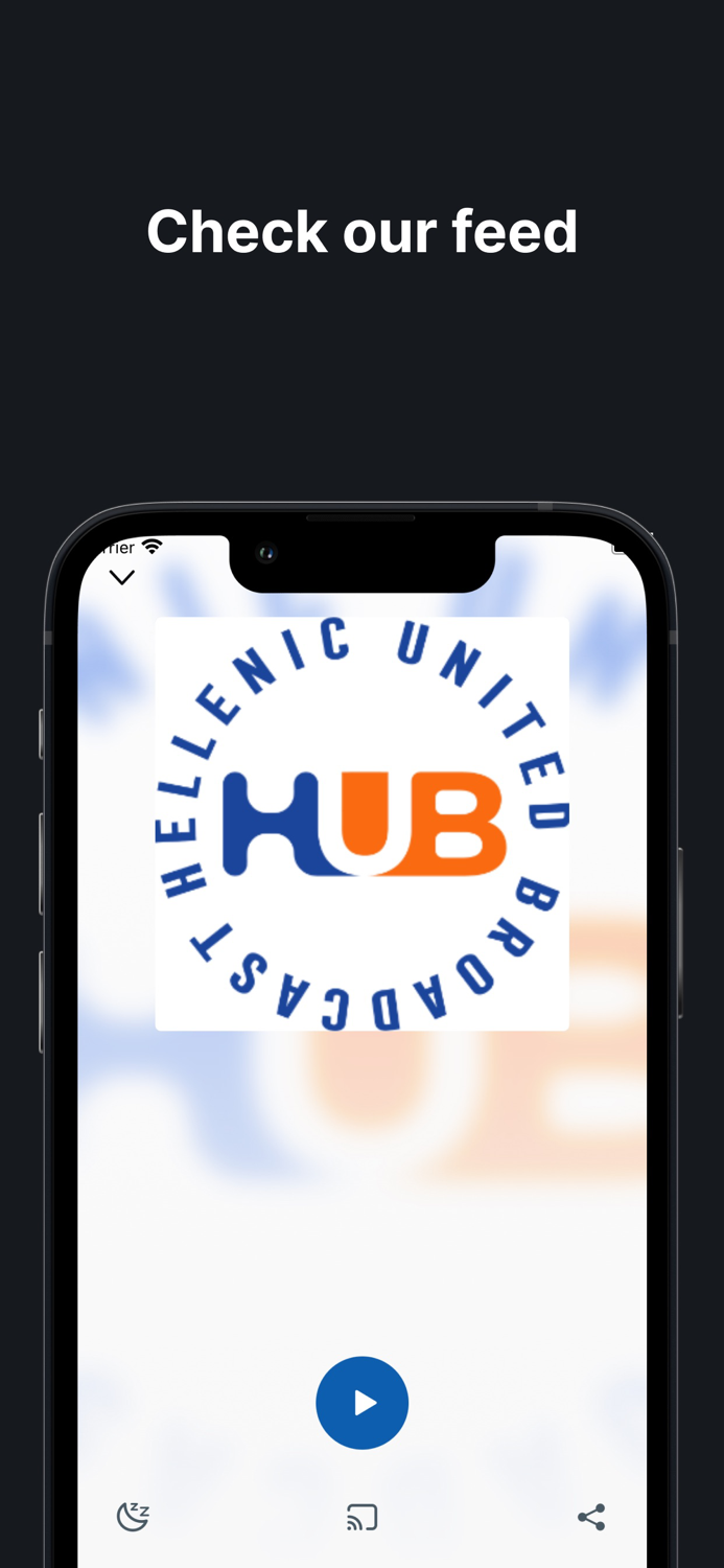 Hellenic United Broadcast HUB
