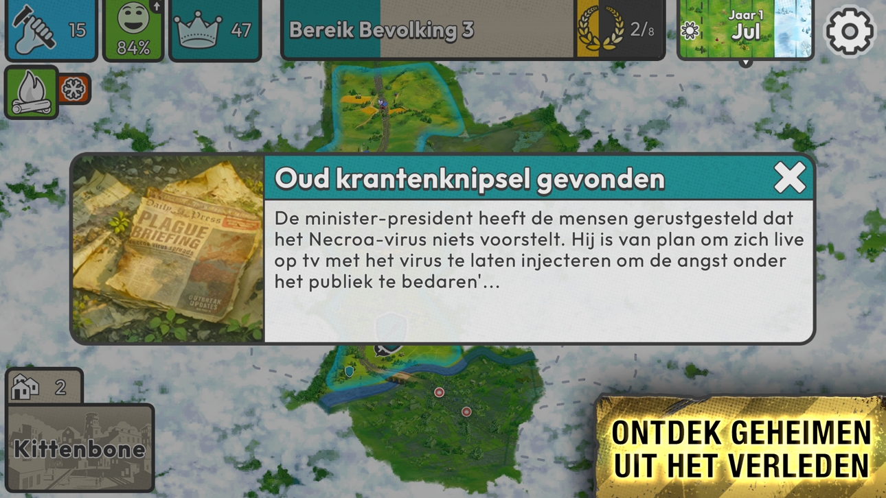 After Inc. iOS Mod IPA screenshot 8 - iOS game interface