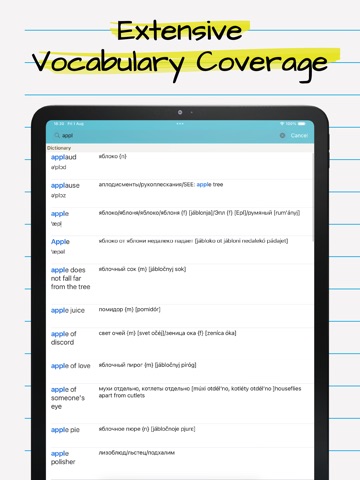 Russian English Dictionary + iPad screenshot