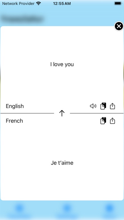 French English Translation